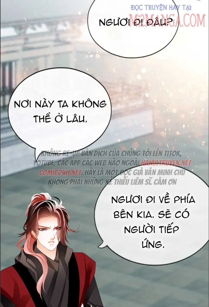 Bổn Vương Muốn Ngươi Chapter 67.5 - 15