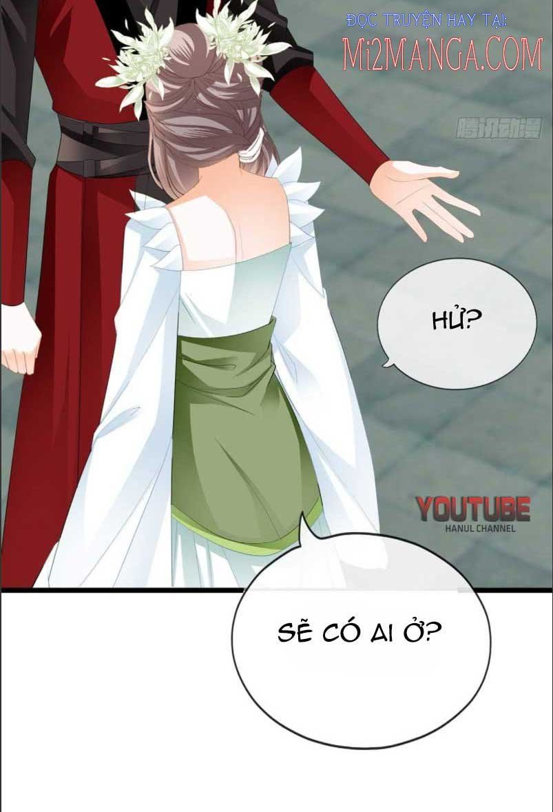 Bổn Vương Muốn Ngươi Chapter 67.5 - 16