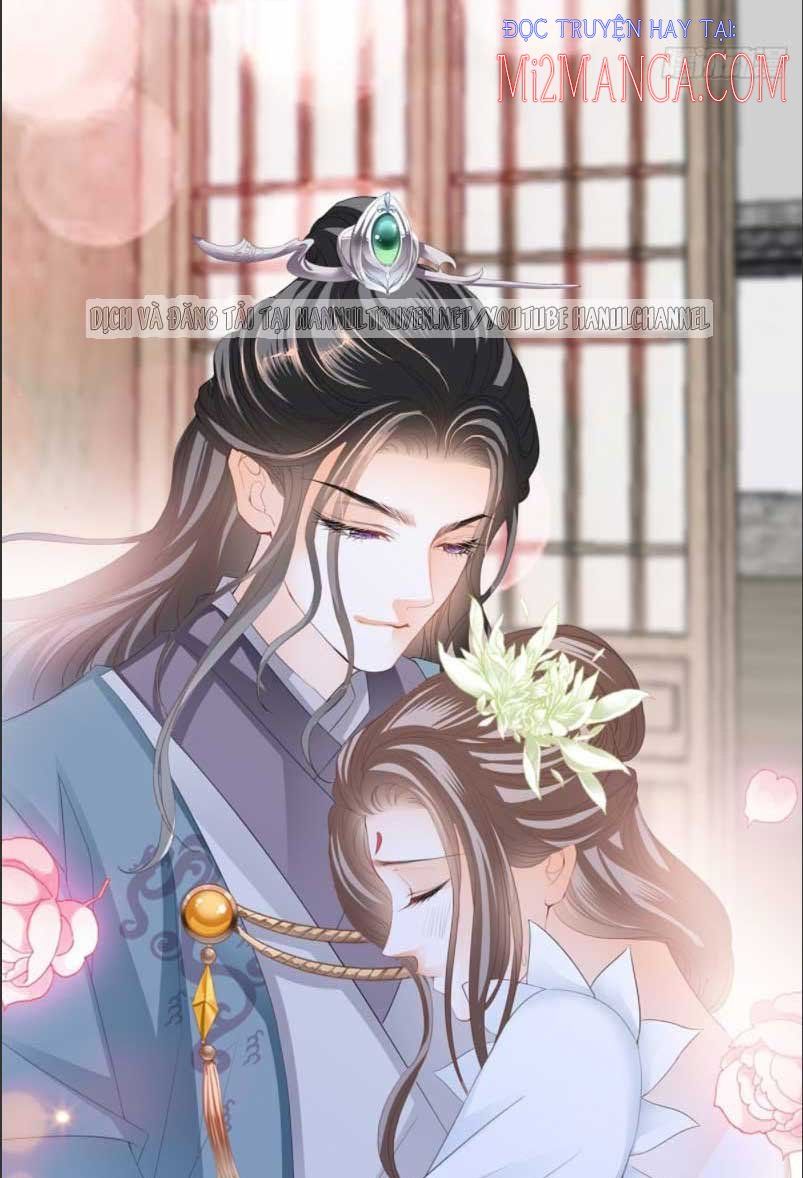 Bổn Vương Muốn Ngươi Chapter 67.5 - 27