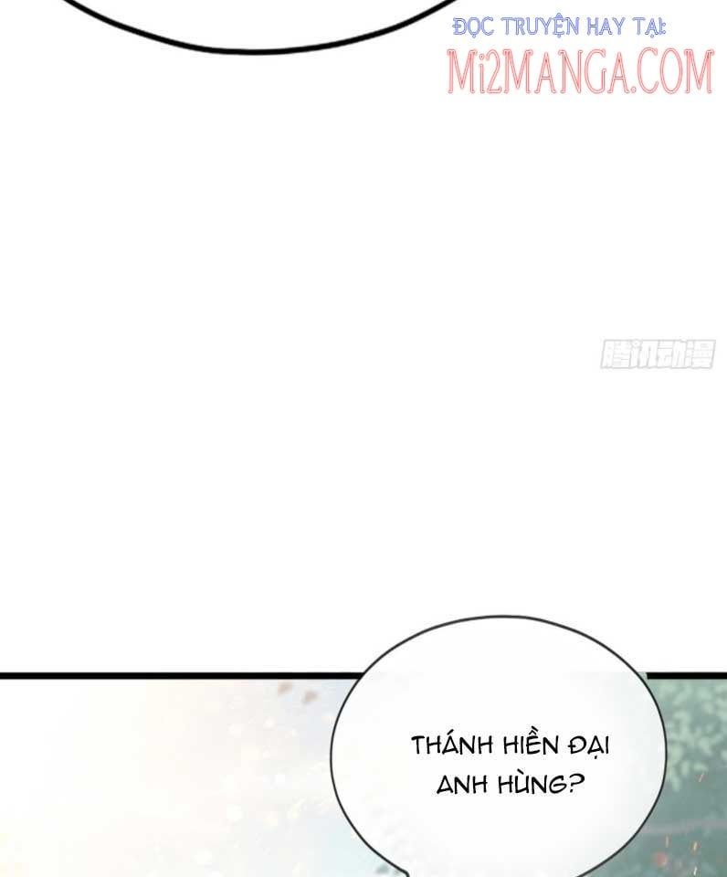 Bổn Vương Muốn Ngươi Chapter 67.5 - 5