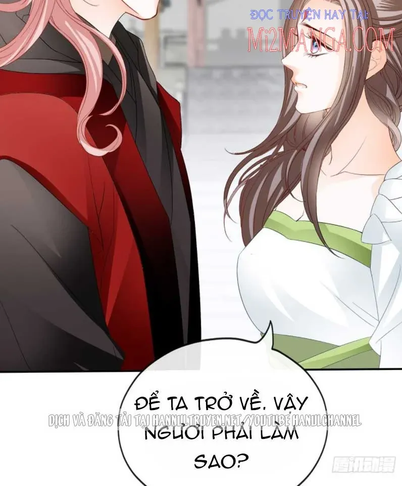 Bổn Vương Muốn Ngươi Chapter 67.5 - 10