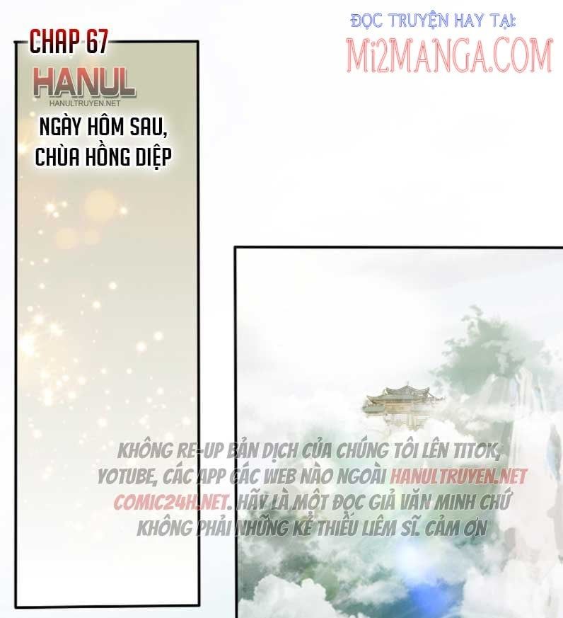 Bổn Vương Muốn Ngươi Chapter 67 - 3