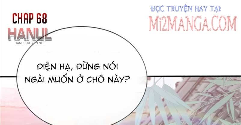Bổn Vương Muốn Ngươi Chapter 68 - 3