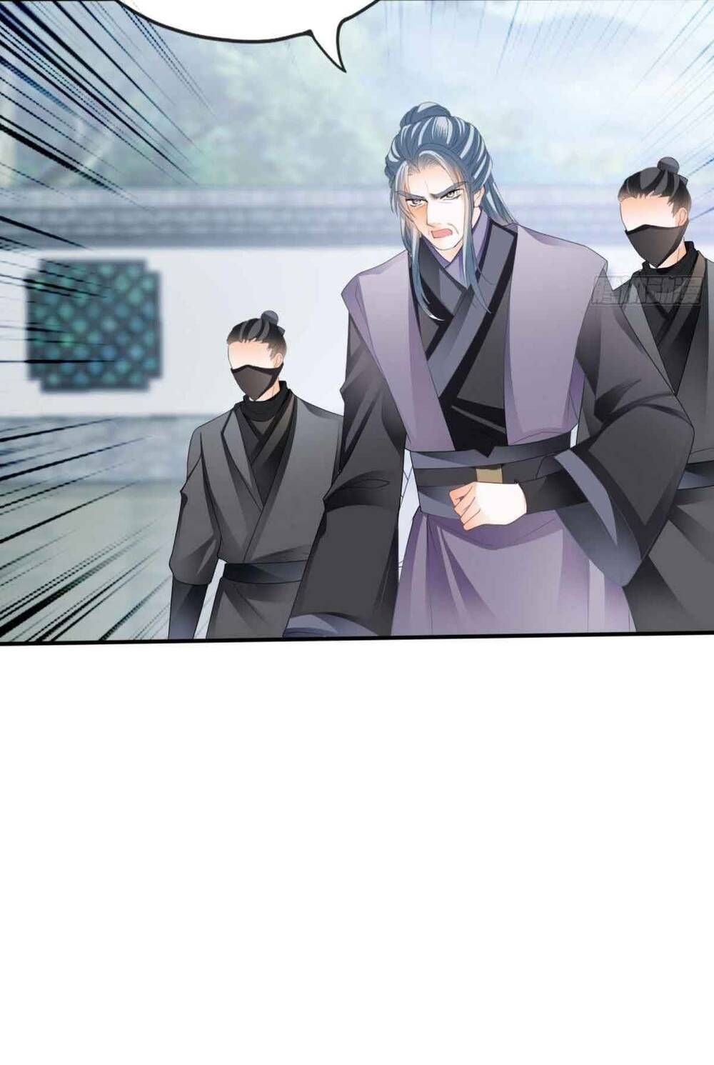 Bổn Vương Muốn Ngươi Chapter 71 - 11