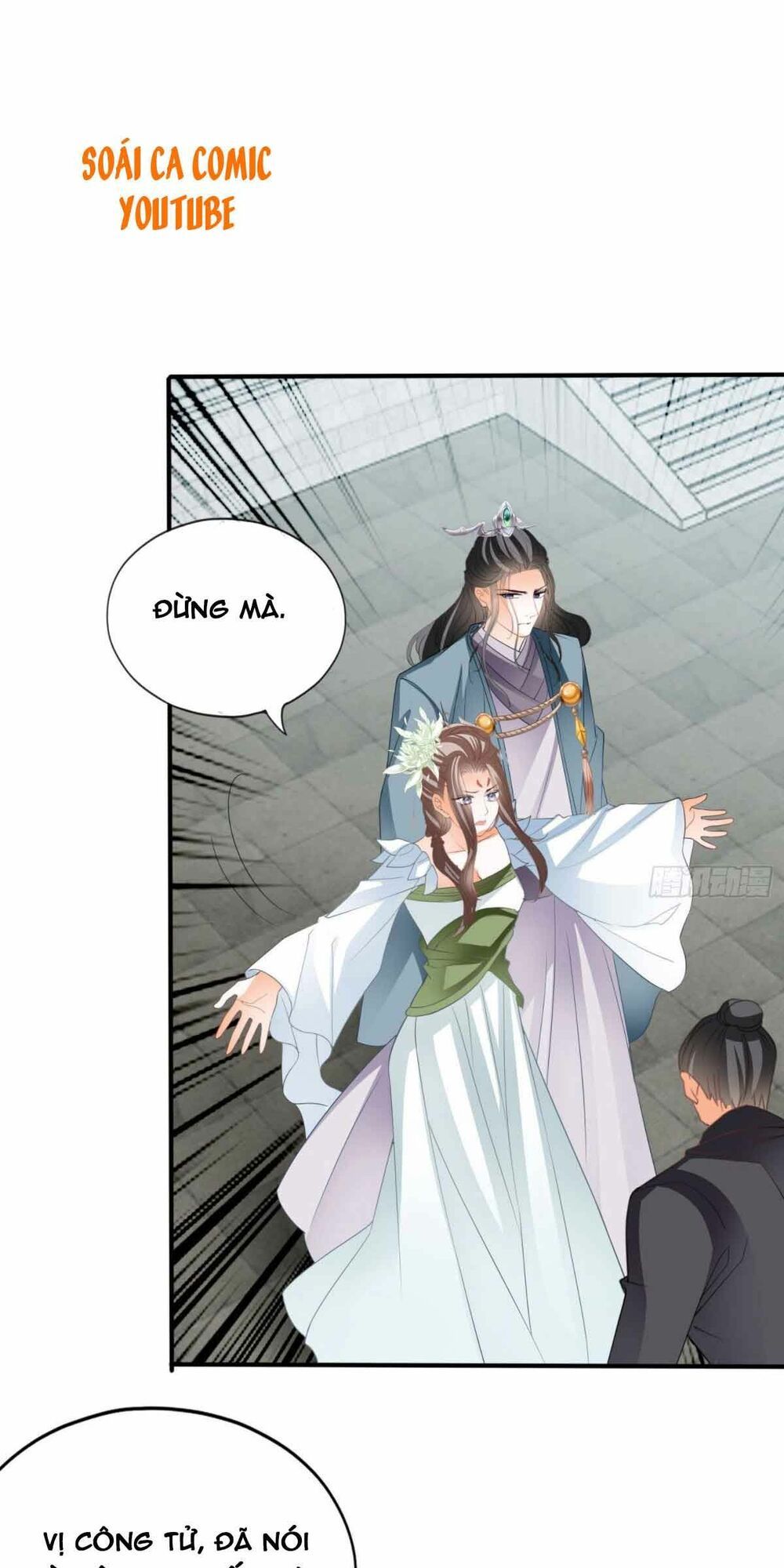 Bổn Vương Muốn Ngươi Chapter 71 - 23