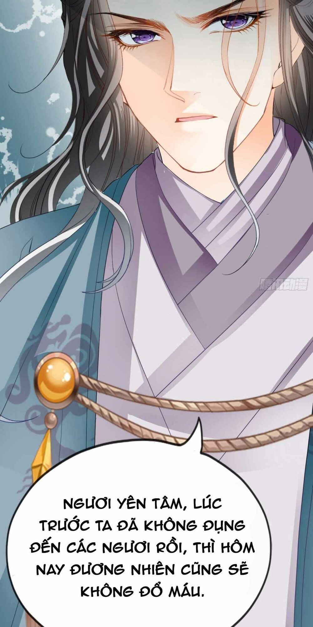 Bổn Vương Muốn Ngươi Chapter 71 - 33