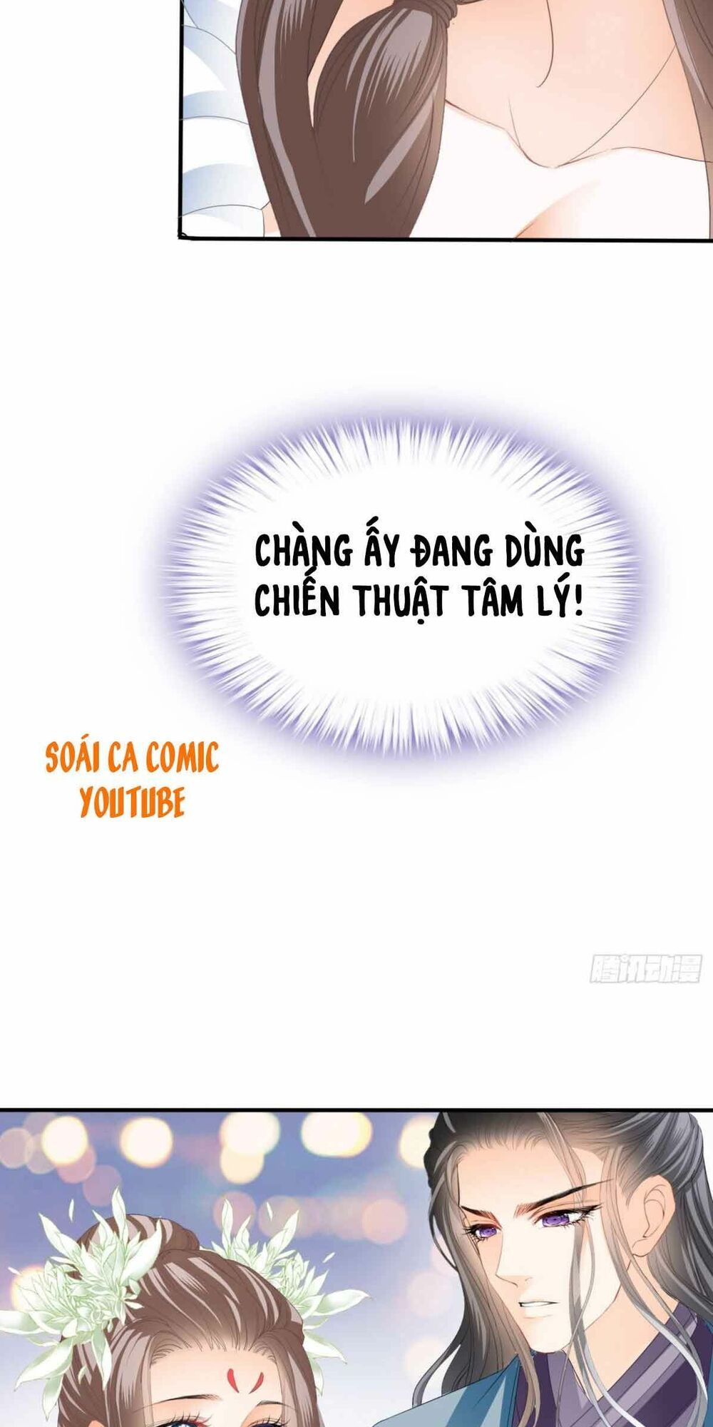 Bổn Vương Muốn Ngươi Chapter 71 - 35