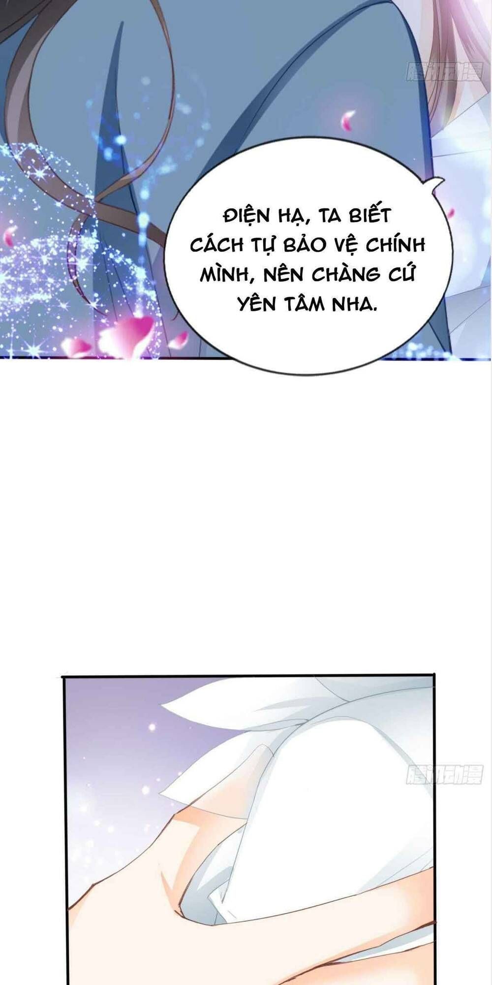 Bổn Vương Muốn Ngươi Chapter 72 - 15