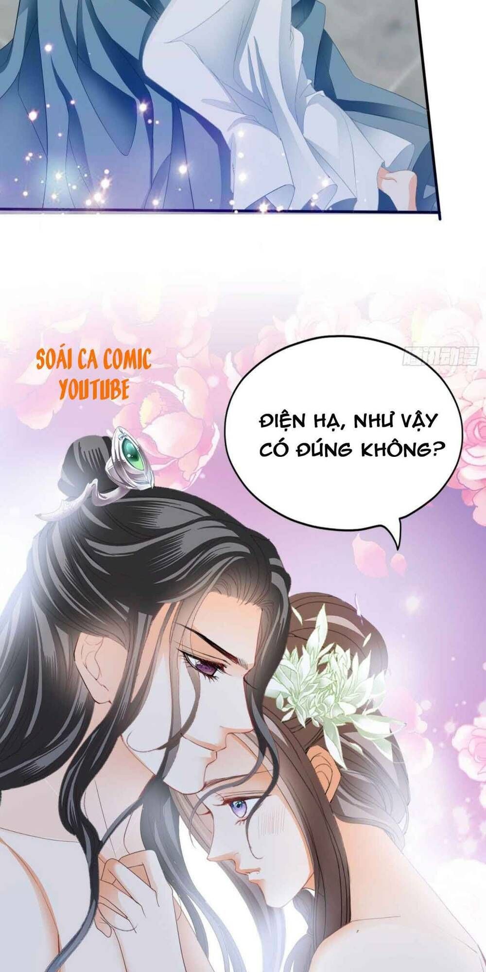 Bổn Vương Muốn Ngươi Chapter 72 - 32