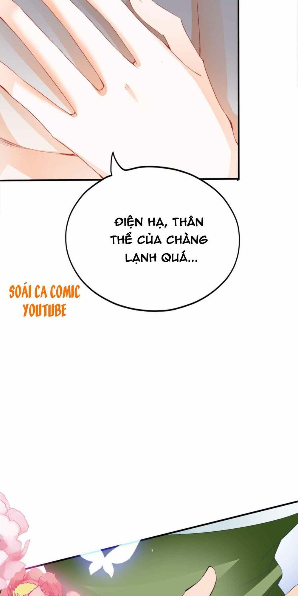 Bổn Vương Muốn Ngươi Chapter 72 - 38