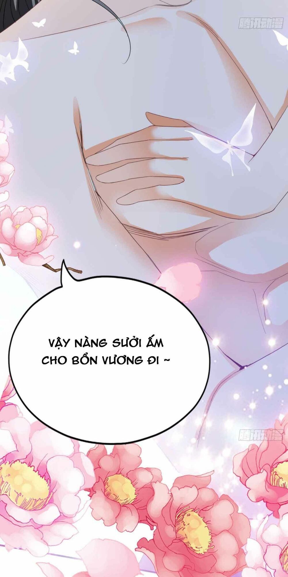 Bổn Vương Muốn Ngươi Chapter 72 - 40