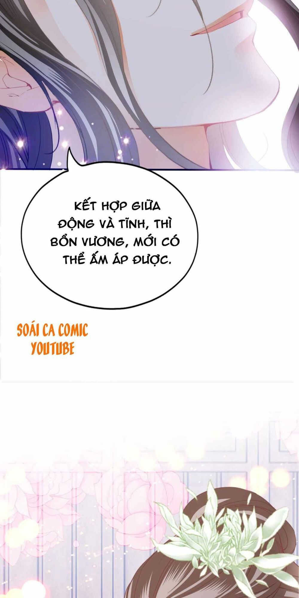 Bổn Vương Muốn Ngươi Chapter 72 - 46