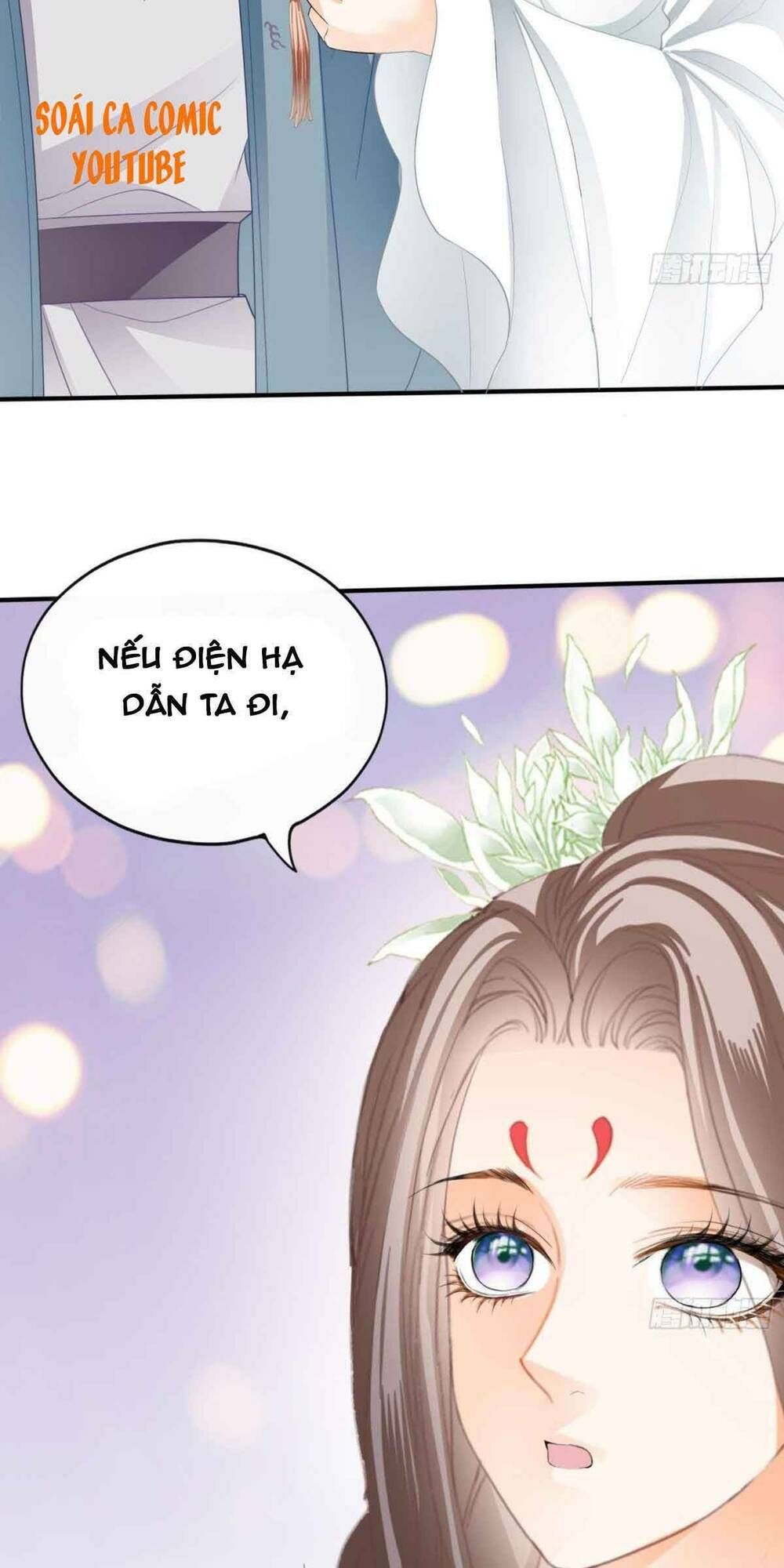 Bổn Vương Muốn Ngươi Chapter 72 - 10