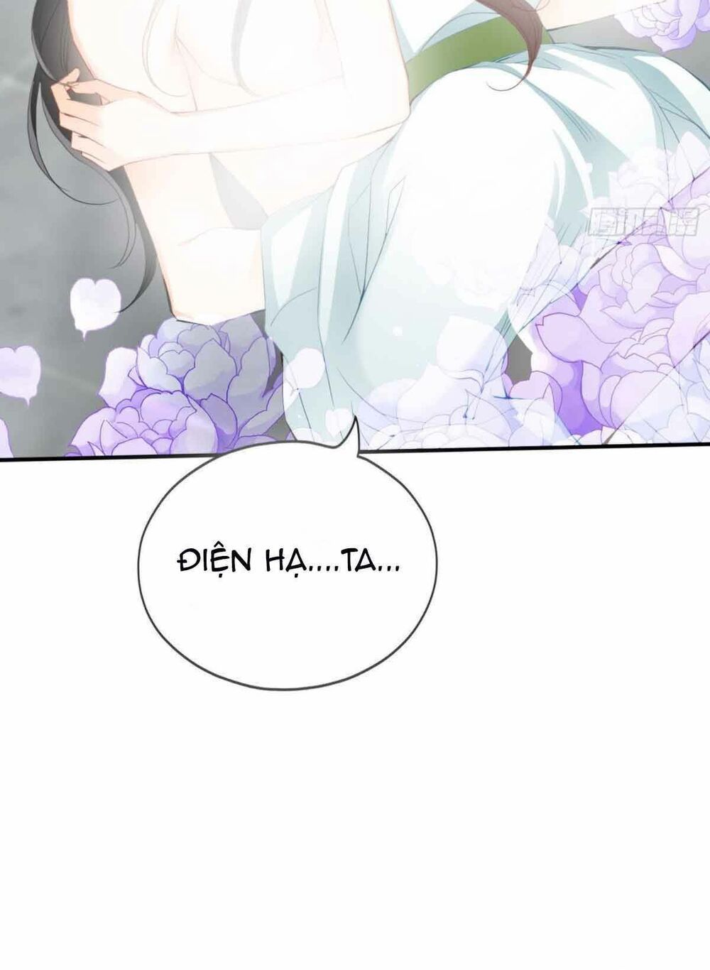 Bổn Vương Muốn Ngươi Chapter 73 - 11