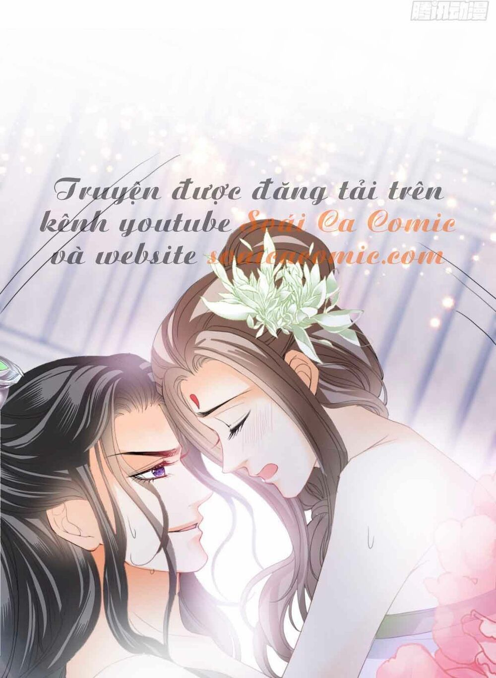 Bổn Vương Muốn Ngươi Chapter 73 - 12