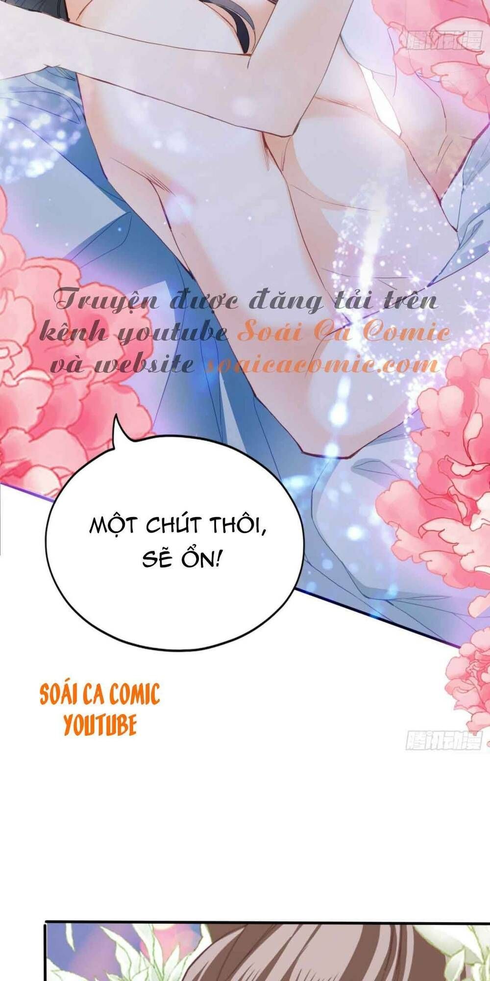 Bổn Vương Muốn Ngươi Chapter 73 - 13