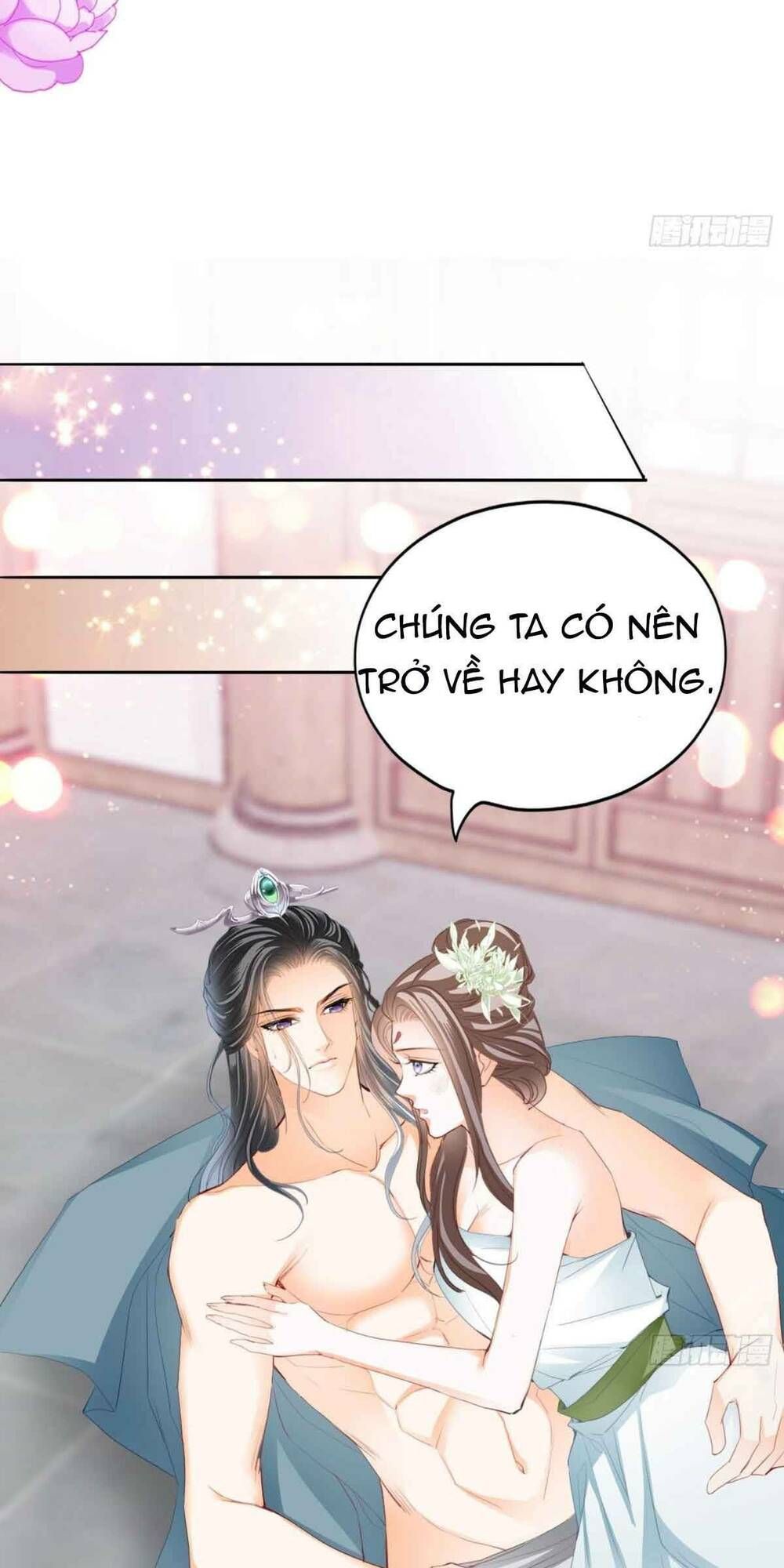 Bổn Vương Muốn Ngươi Chapter 73 - 17