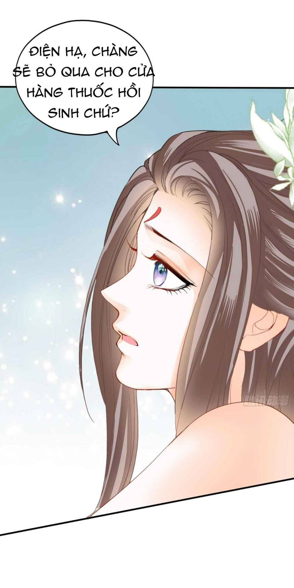 Bổn Vương Muốn Ngươi Chapter 73 - 22