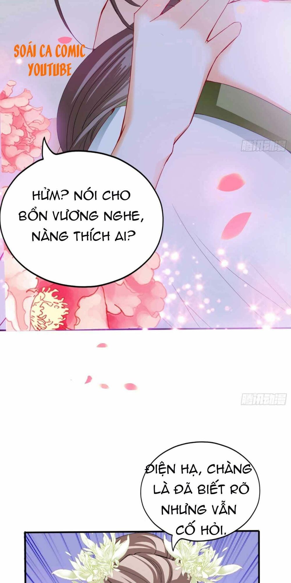 Bổn Vương Muốn Ngươi Chapter 73 - 31