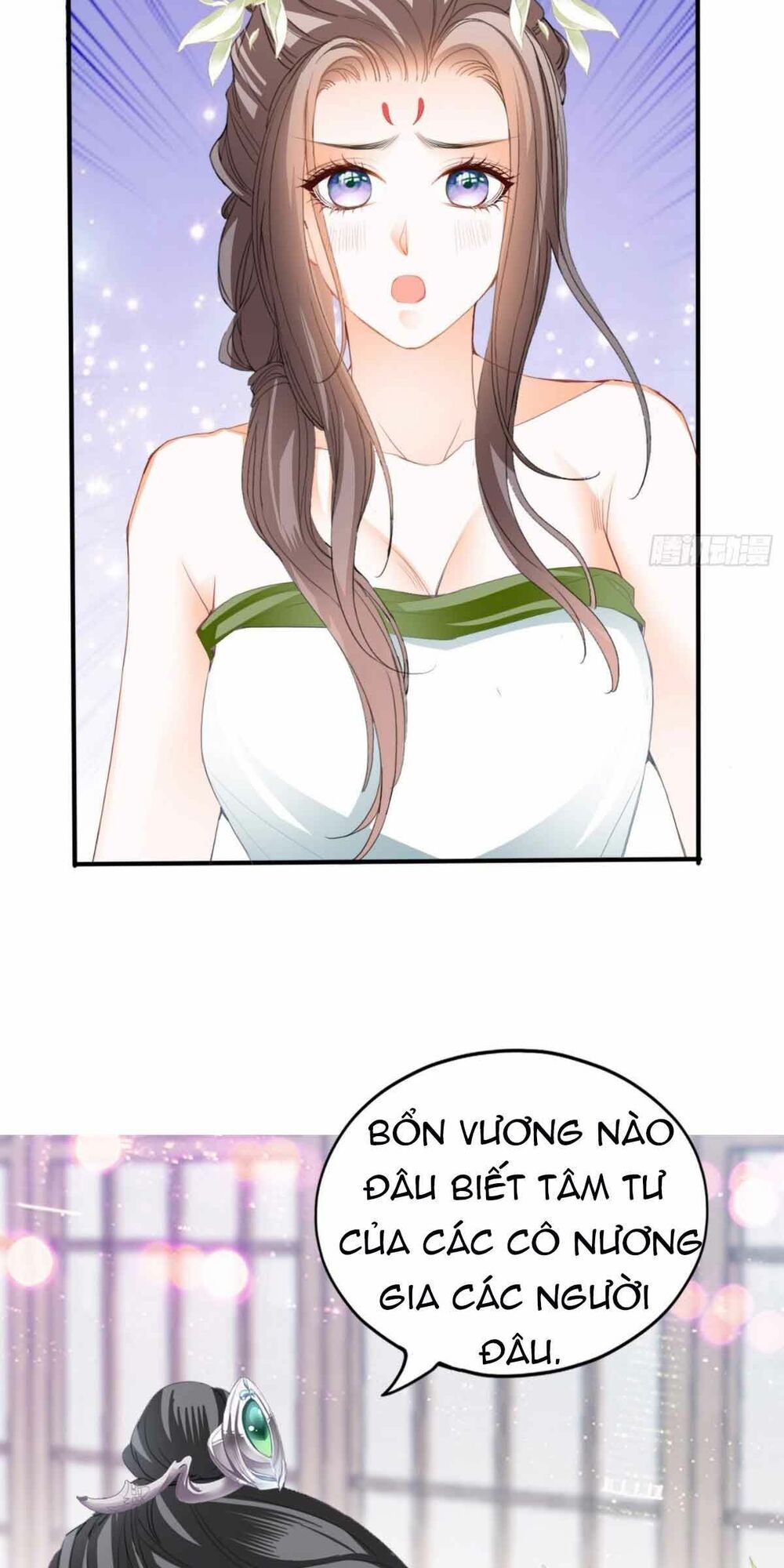 Bổn Vương Muốn Ngươi Chapter 73 - 32