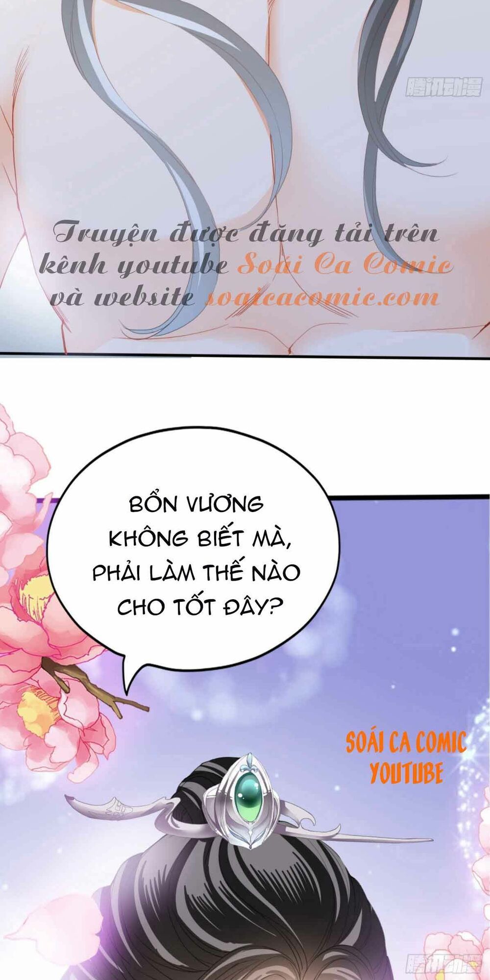 Bổn Vương Muốn Ngươi Chapter 73 - 39