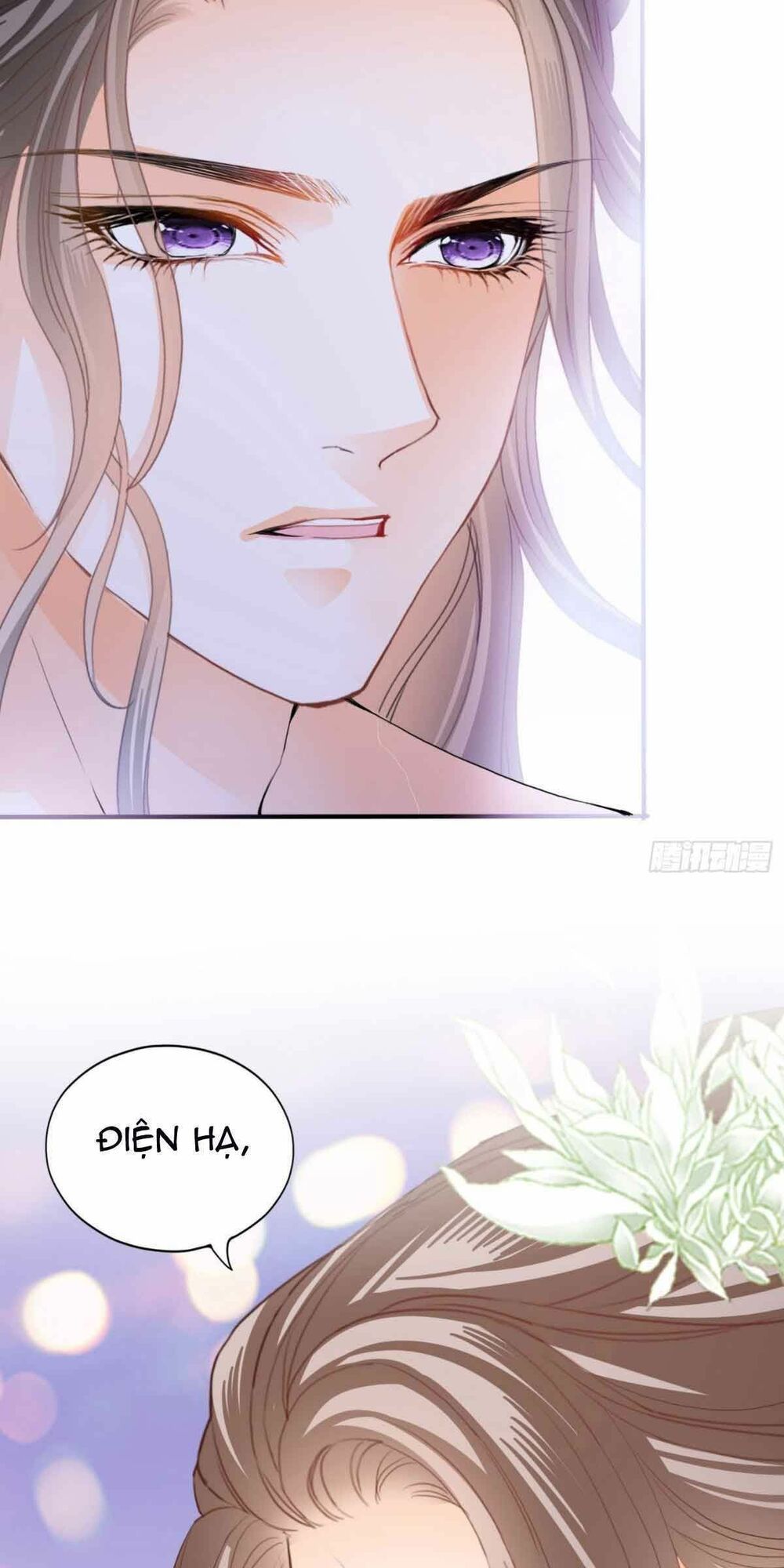 Bổn Vương Muốn Ngươi Chapter 73 - 5