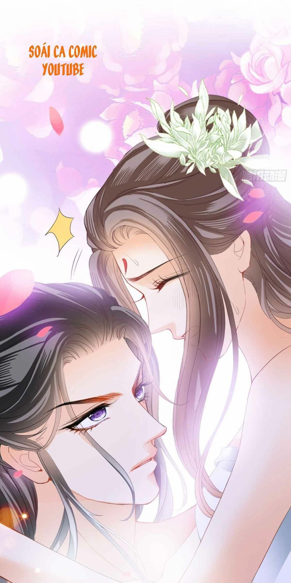 Bổn Vương Muốn Ngươi Chapter 73 - 8