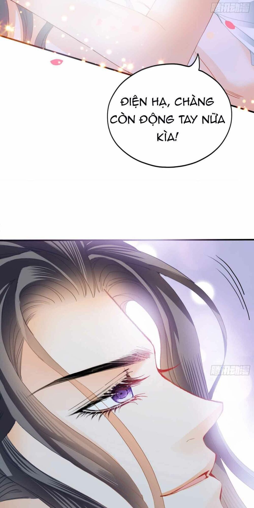 Bổn Vương Muốn Ngươi Chapter 73 - 9