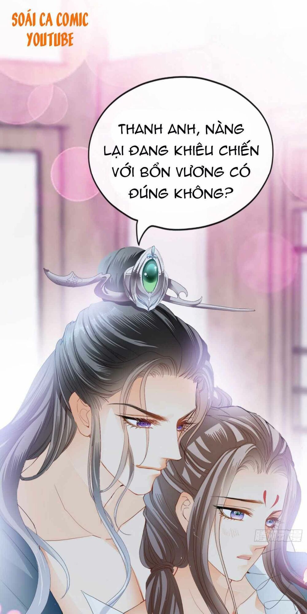 Bổn Vương Muốn Ngươi Chapter 74 - 2