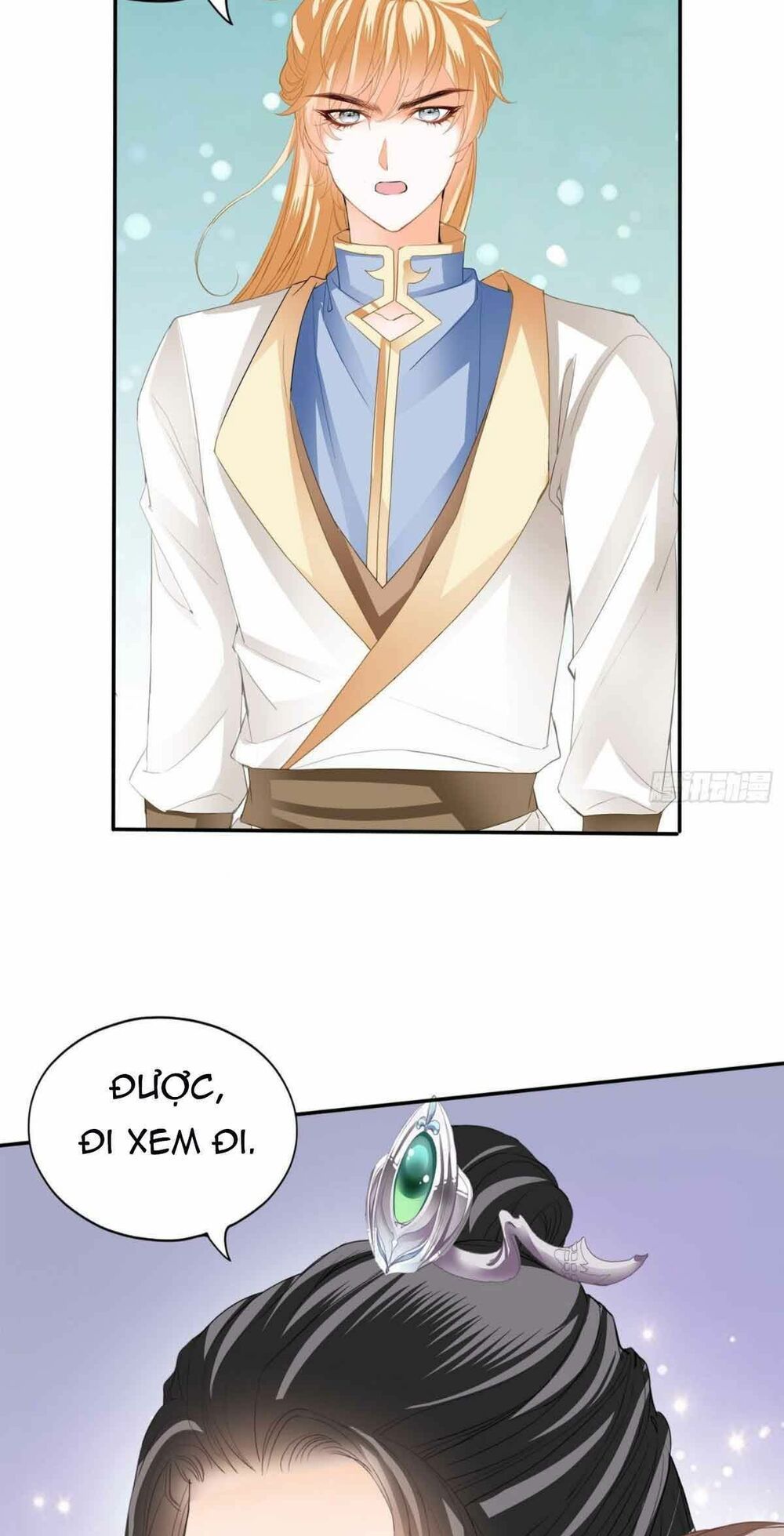 Bổn Vương Muốn Ngươi Chapter 74 - 12