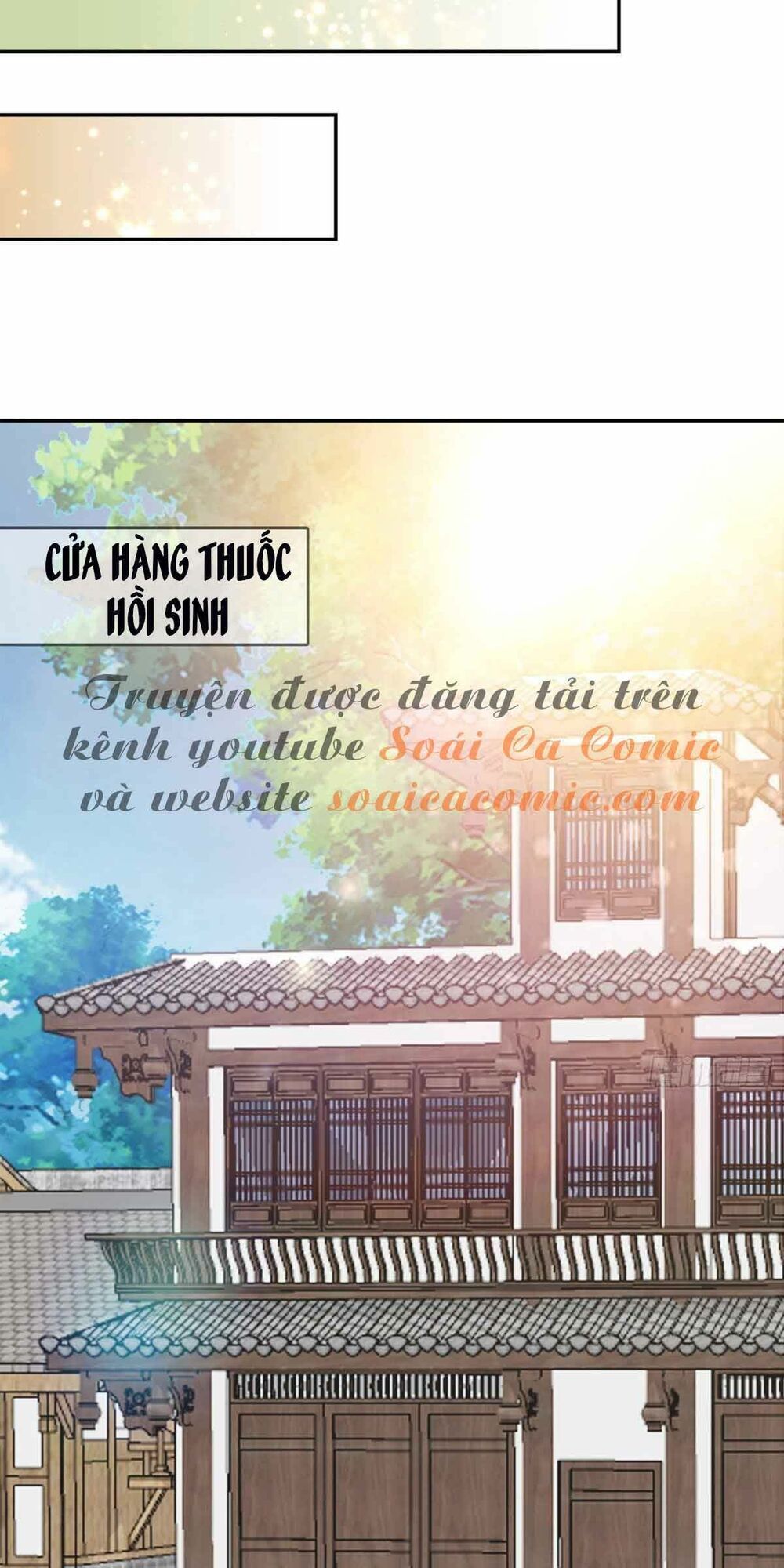 Bổn Vương Muốn Ngươi Chapter 74 - 14