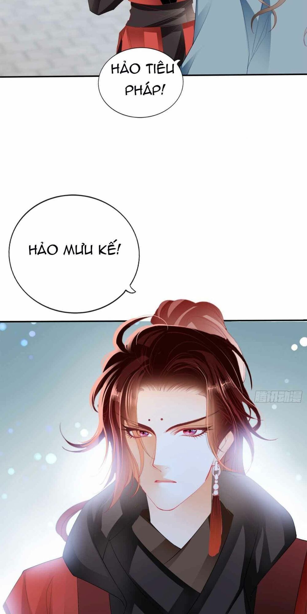 Bổn Vương Muốn Ngươi Chapter 74 - 20