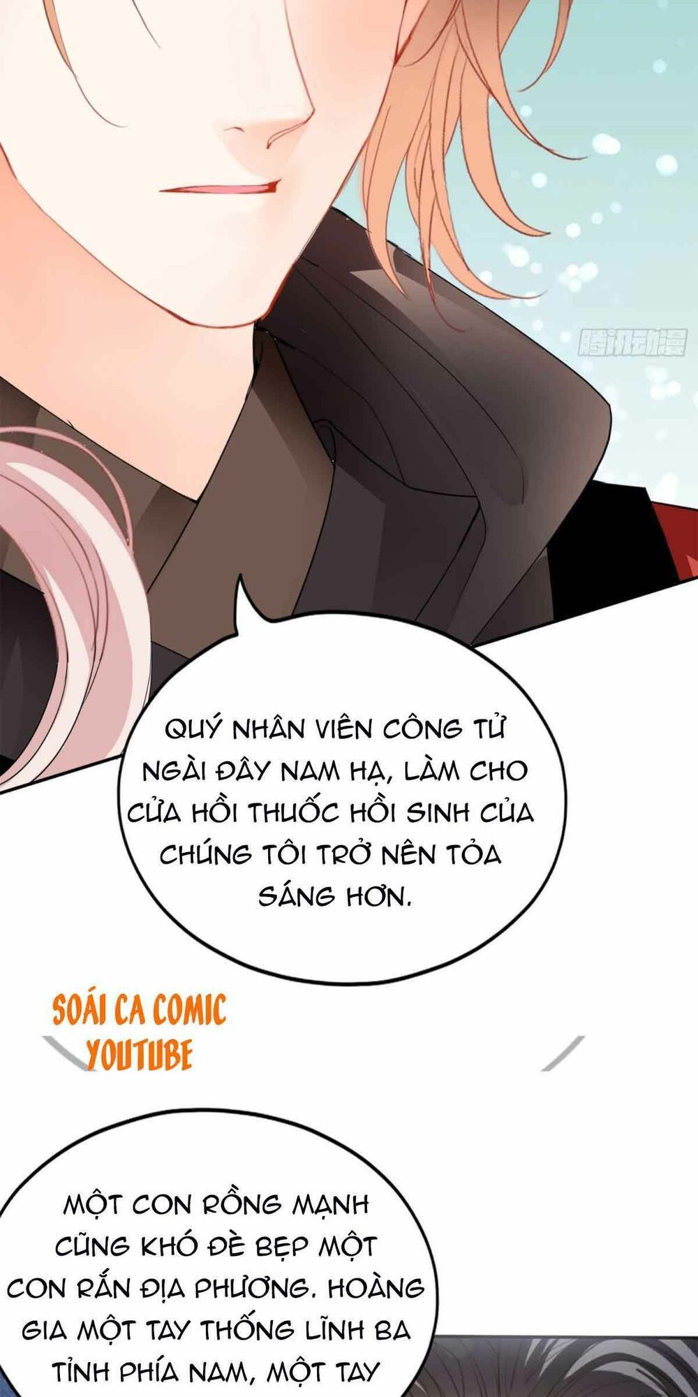 Bổn Vương Muốn Ngươi Chapter 74 - 22