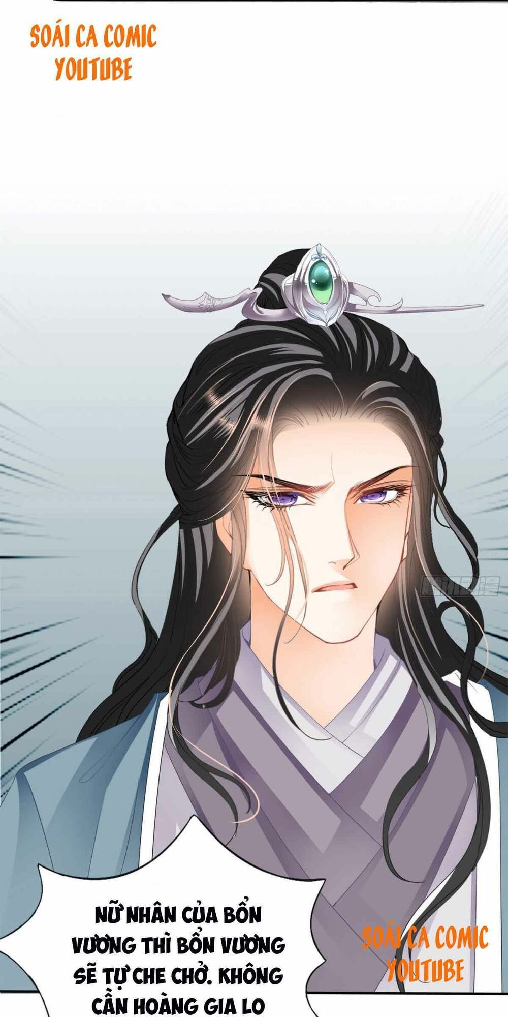 Bổn Vương Muốn Ngươi Chapter 74 - 25