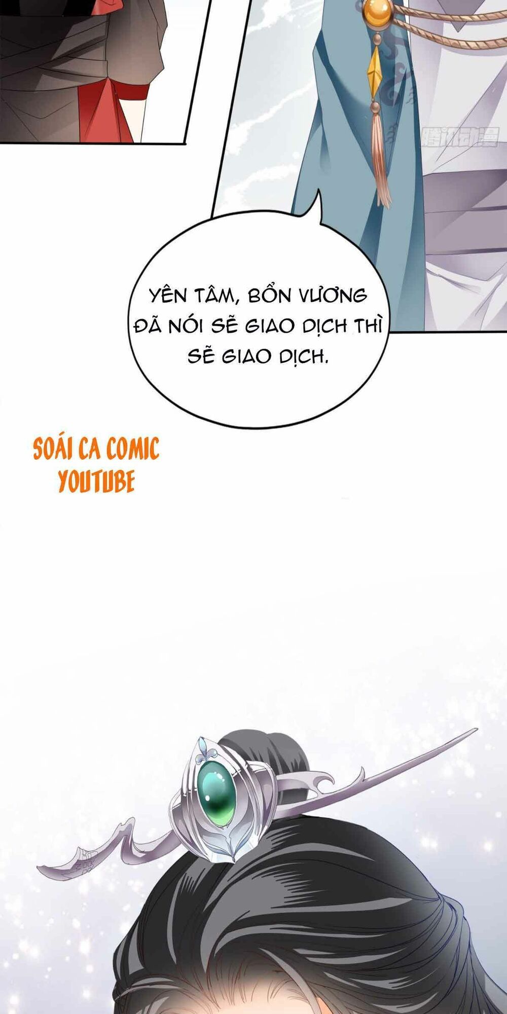 Bổn Vương Muốn Ngươi Chapter 74 - 27