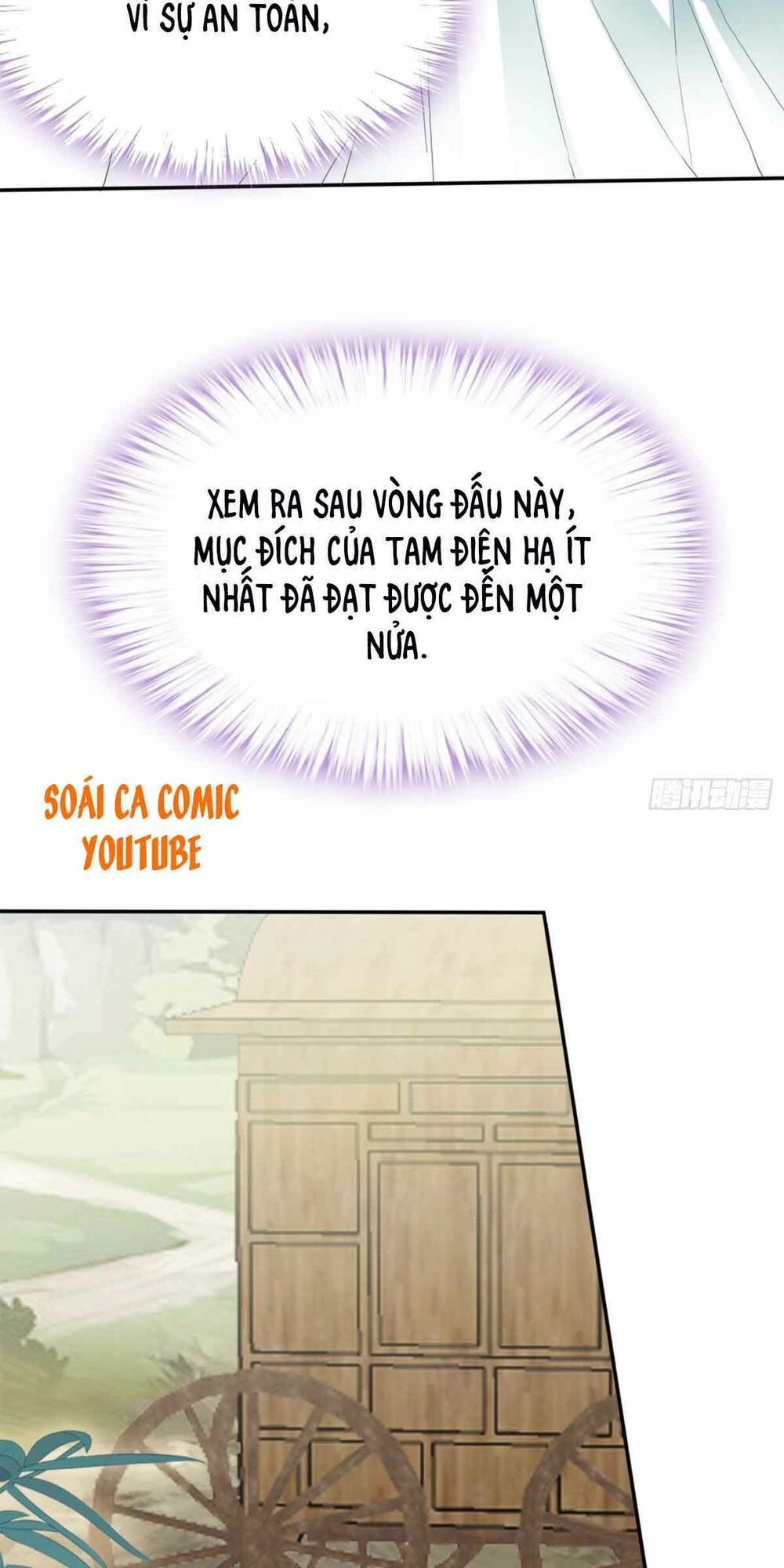 Bổn Vương Muốn Ngươi Chapter 74 - 31