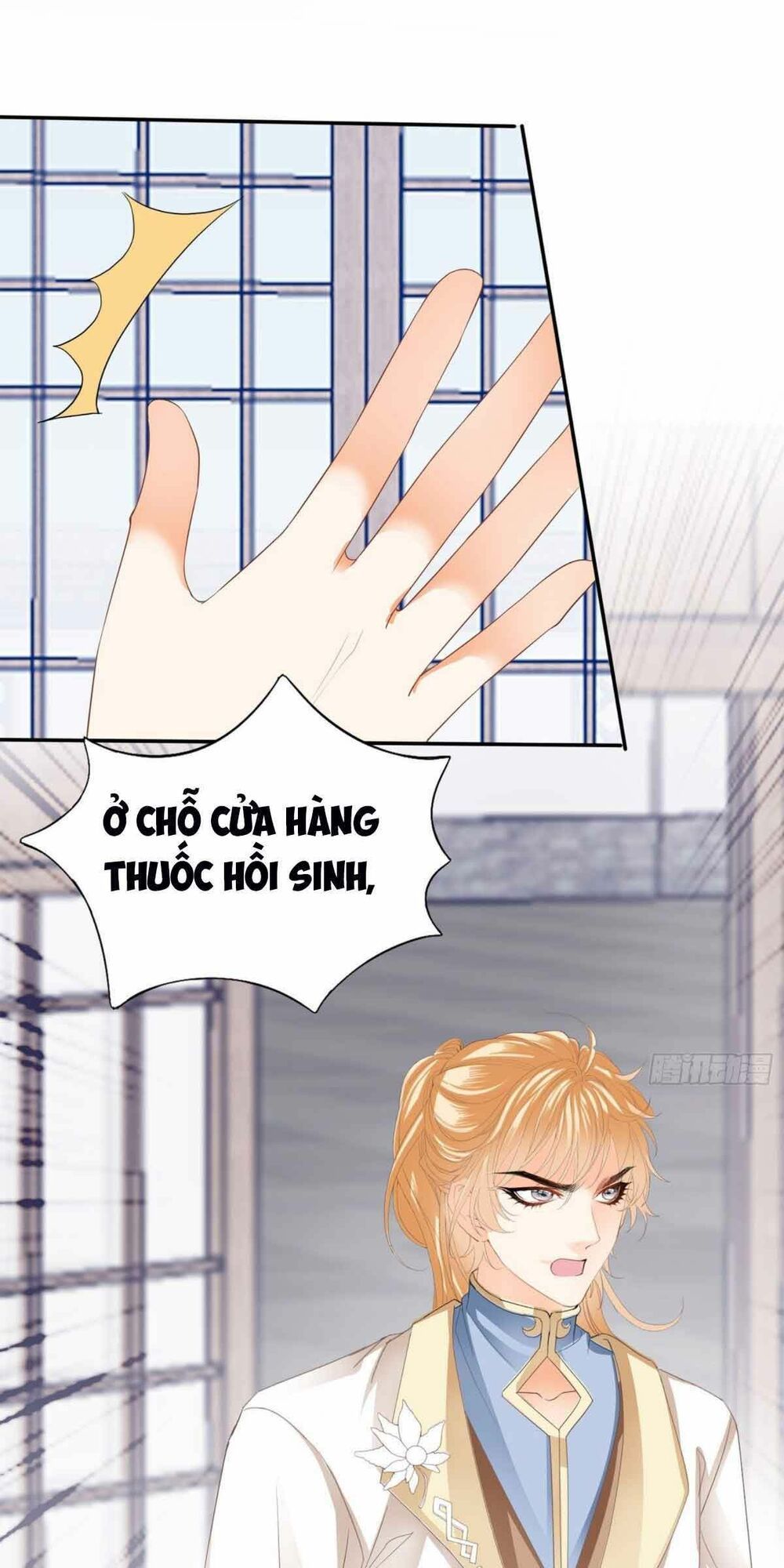 Bổn Vương Muốn Ngươi Chapter 74 - 7