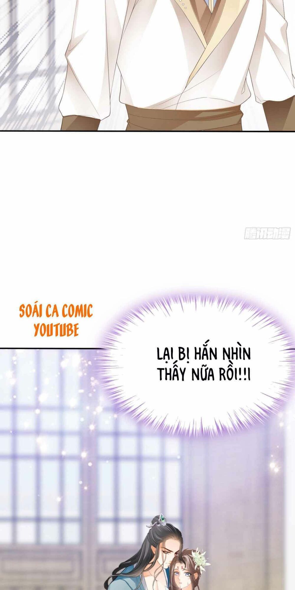 Bổn Vương Muốn Ngươi Chapter 74 - 8