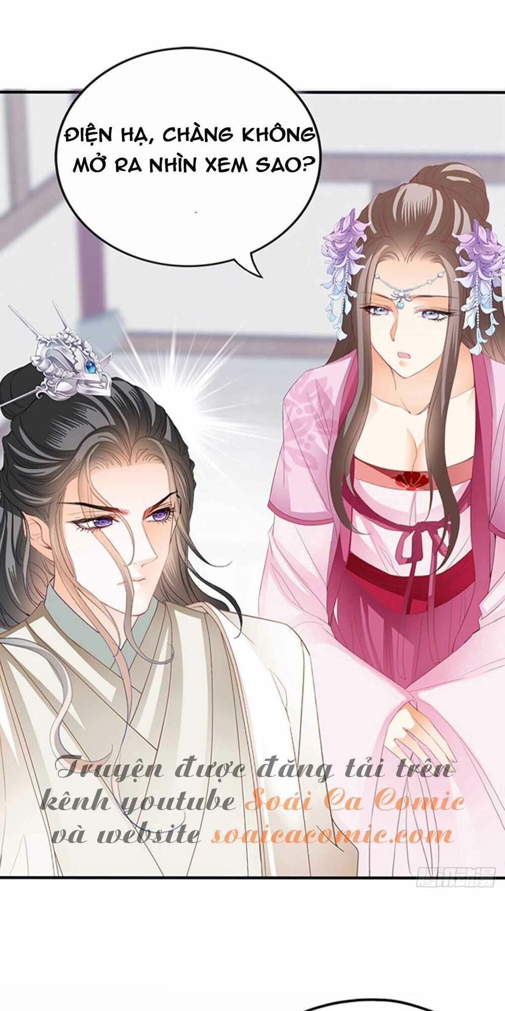 Bổn Vương Muốn Ngươi Chapter 75 - 11