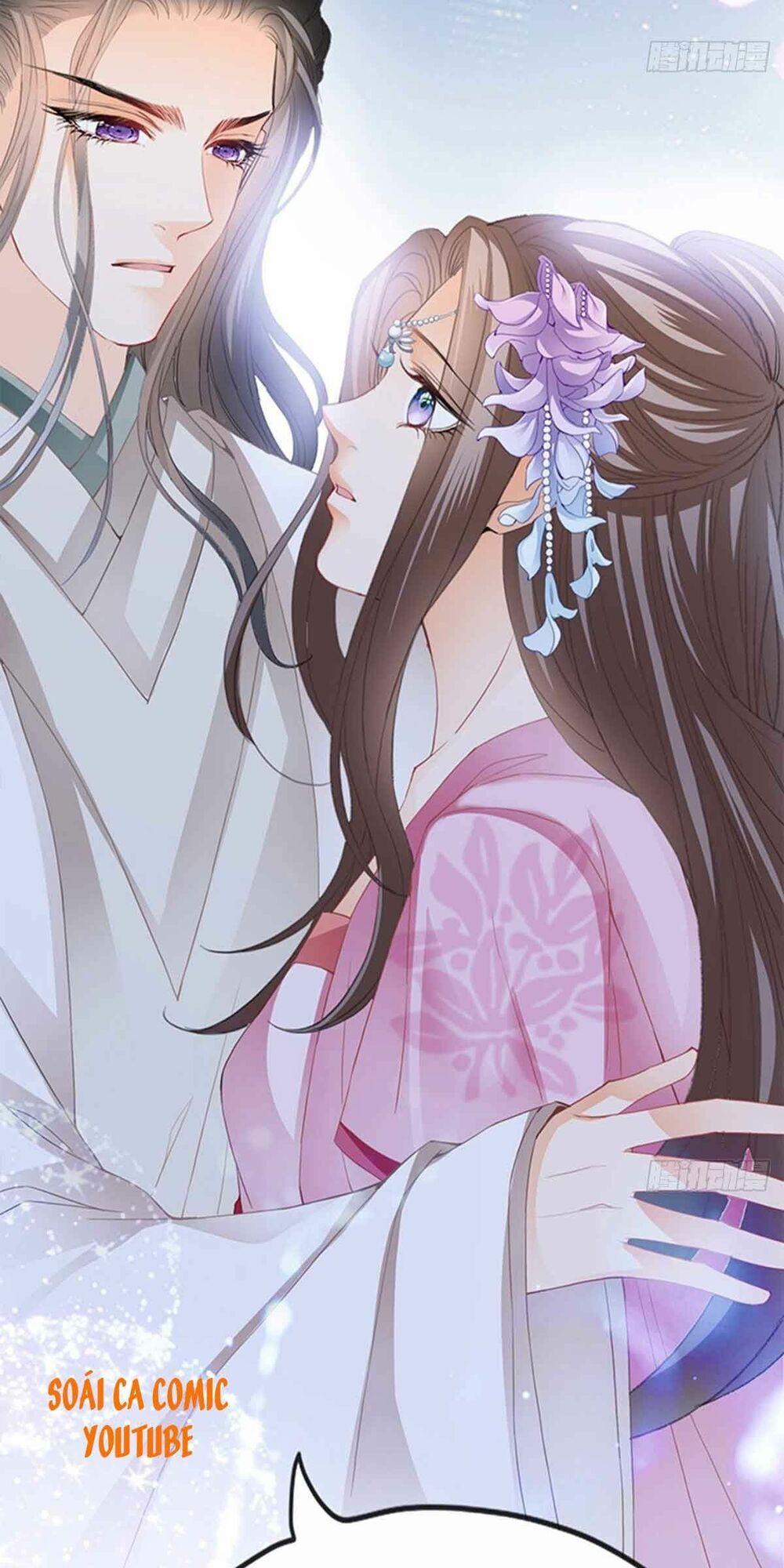 Bổn Vương Muốn Ngươi Chapter 75 - 27