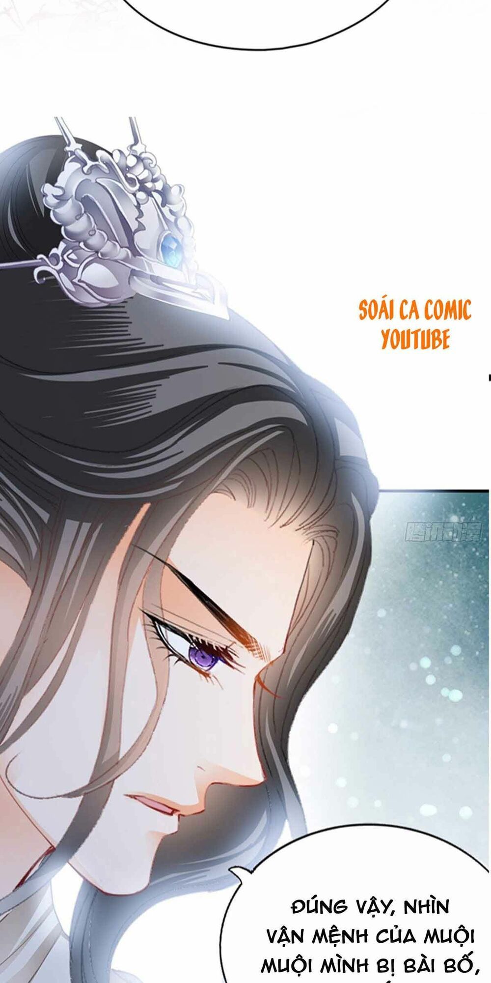 Bổn Vương Muốn Ngươi Chapter 75 - 33