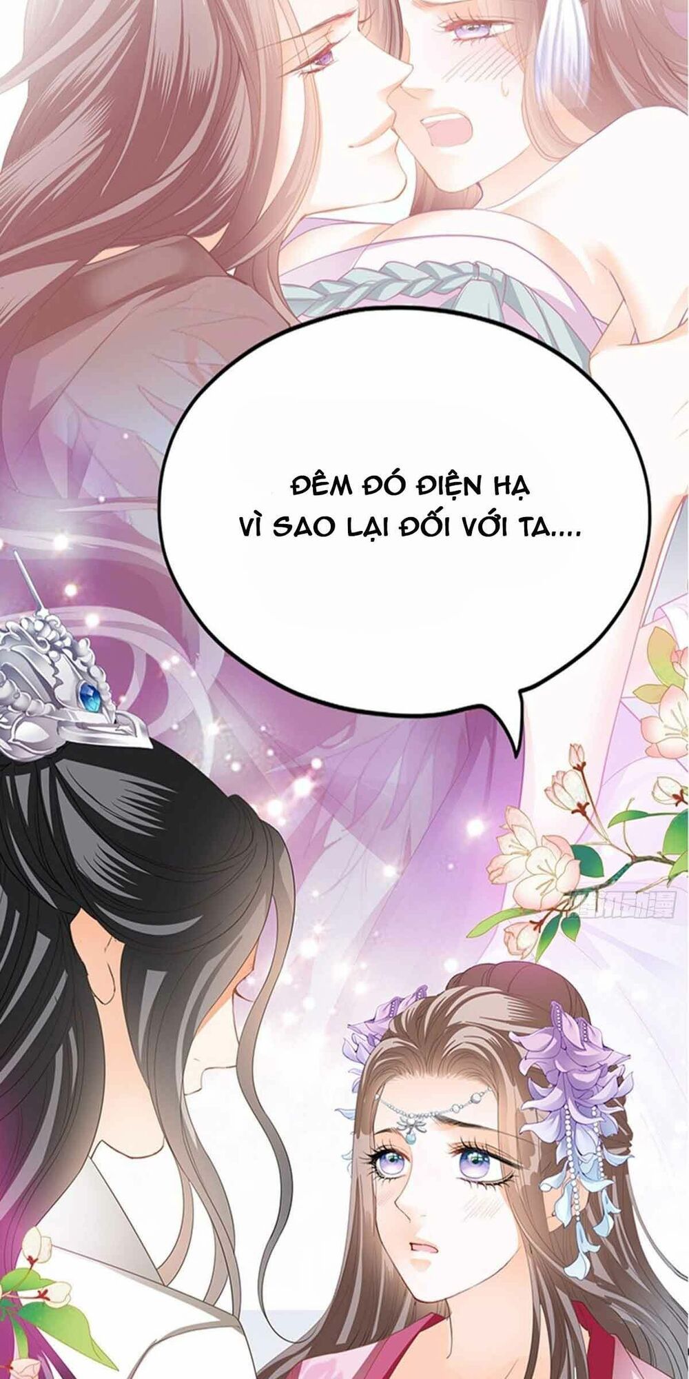 Bổn Vương Muốn Ngươi Chapter 75 - 36