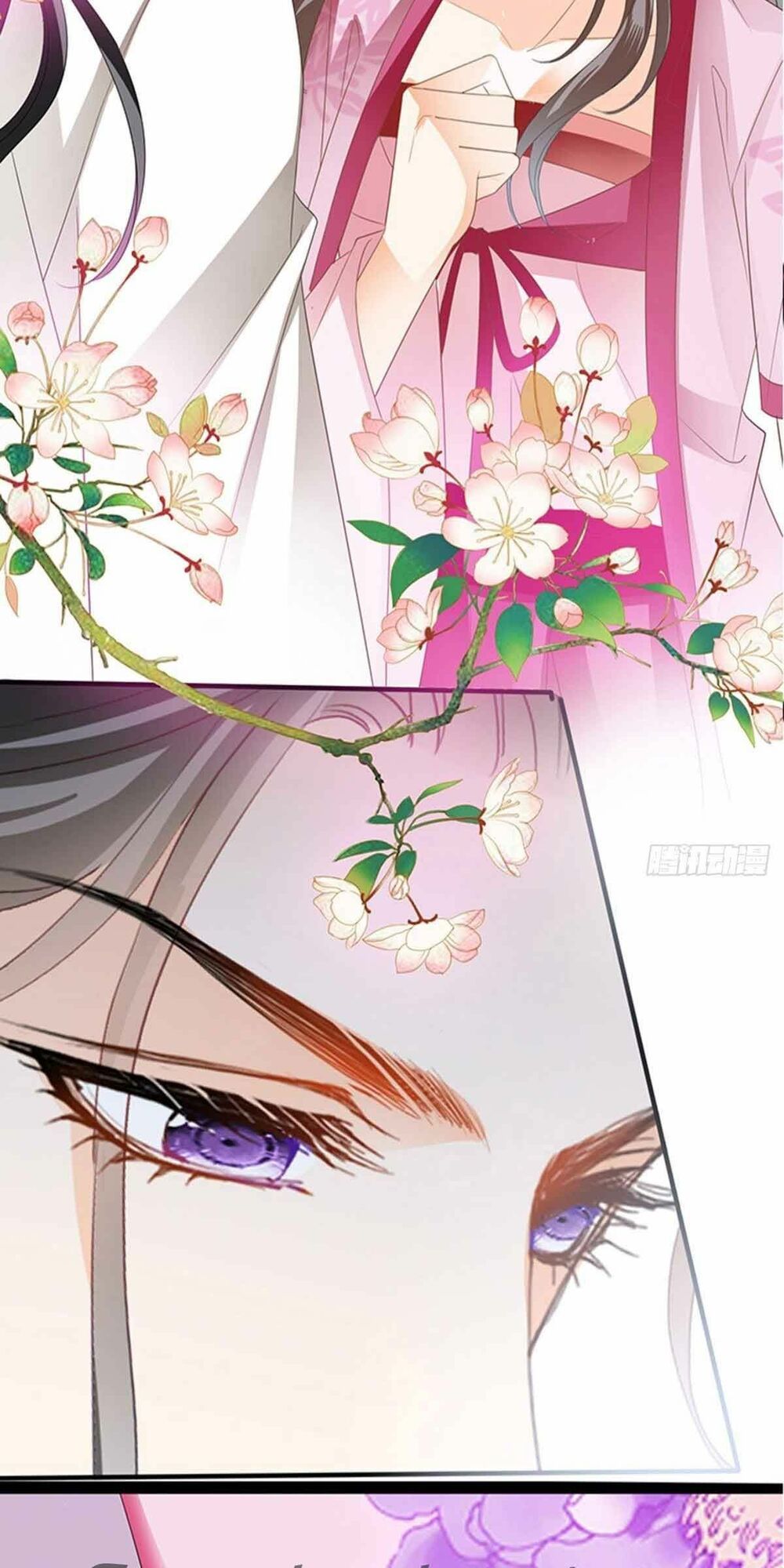 Bổn Vương Muốn Ngươi Chapter 75 - 37