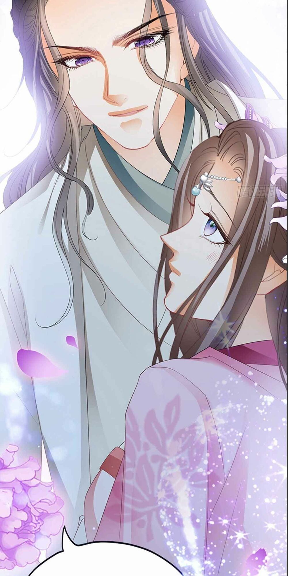 Bổn Vương Muốn Ngươi Chapter 75 - 39