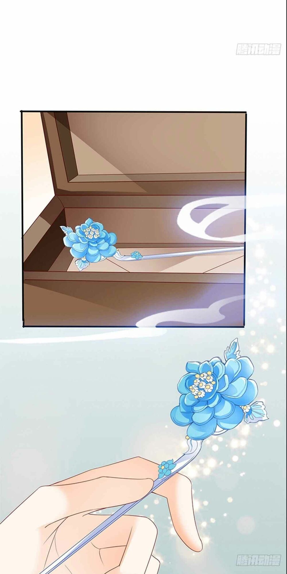 Bổn Vương Muốn Ngươi Chapter 76 - 11