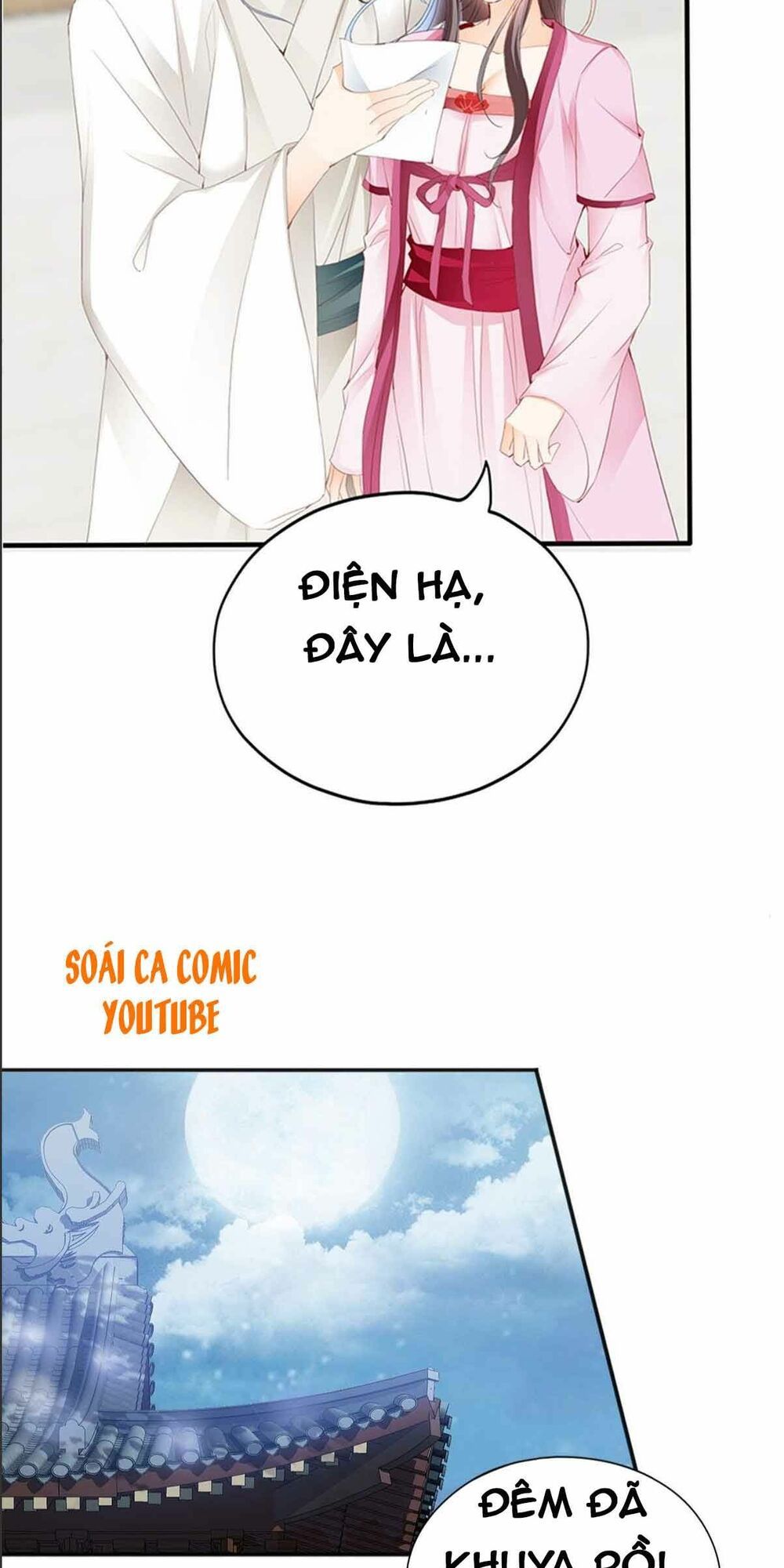 Bổn Vương Muốn Ngươi Chapter 76 - 15