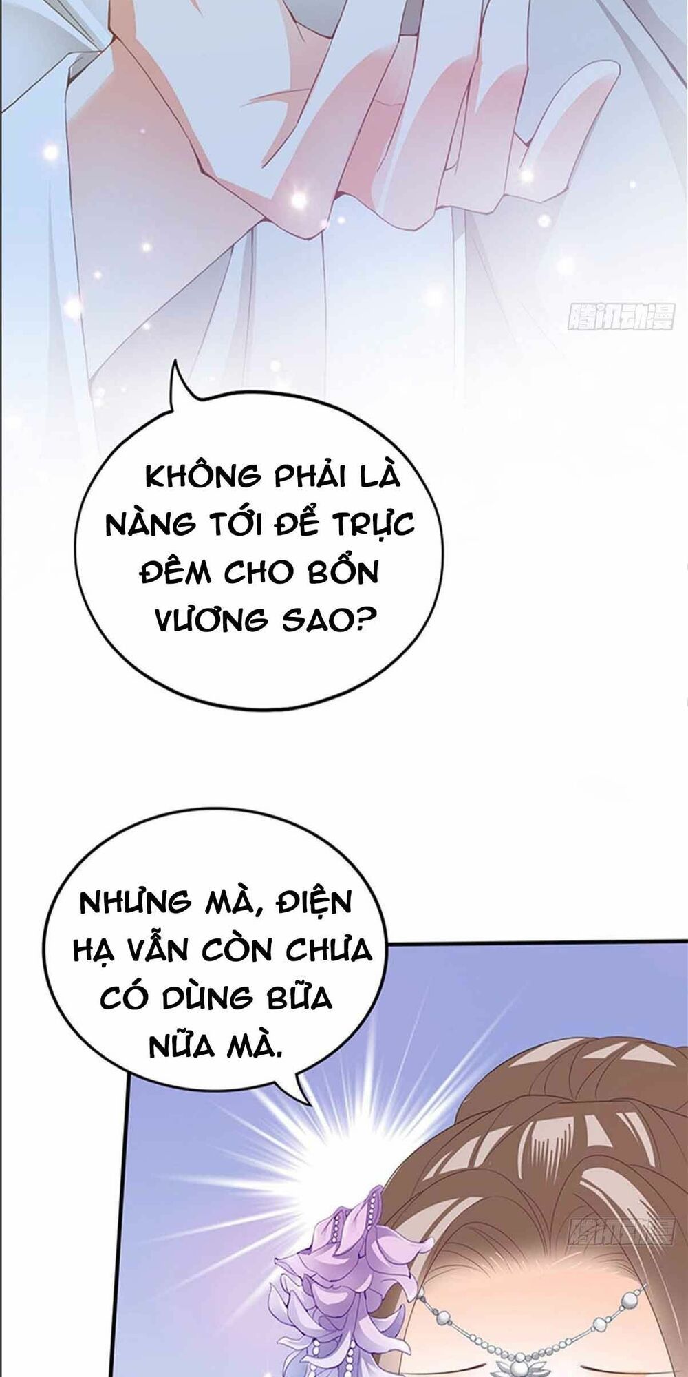 Bổn Vương Muốn Ngươi Chapter 76 - 23