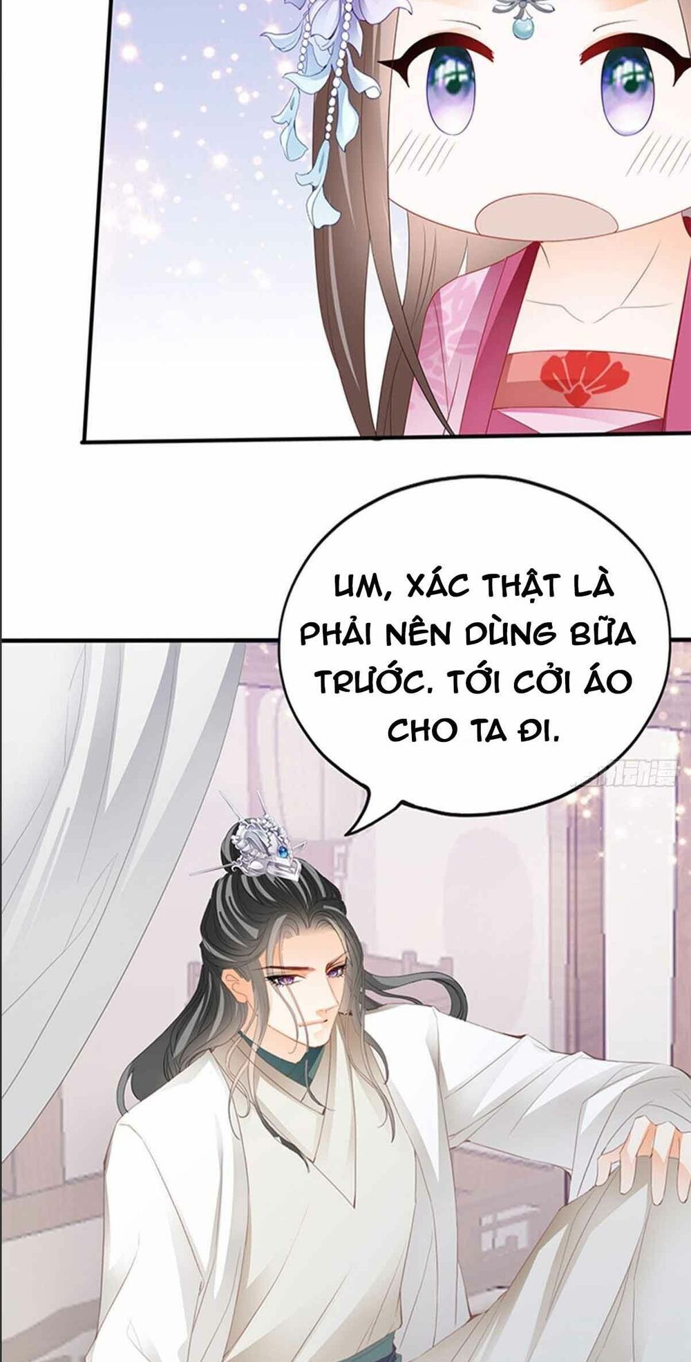 Bổn Vương Muốn Ngươi Chapter 76 - 24