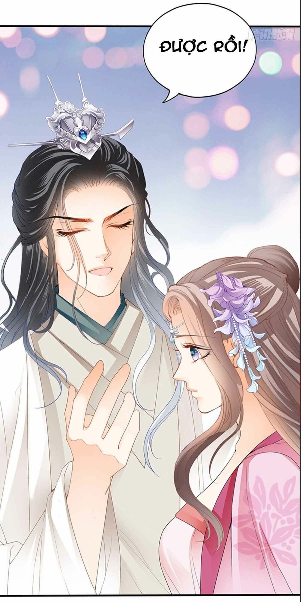 Bổn Vương Muốn Ngươi Chapter 76 - 10