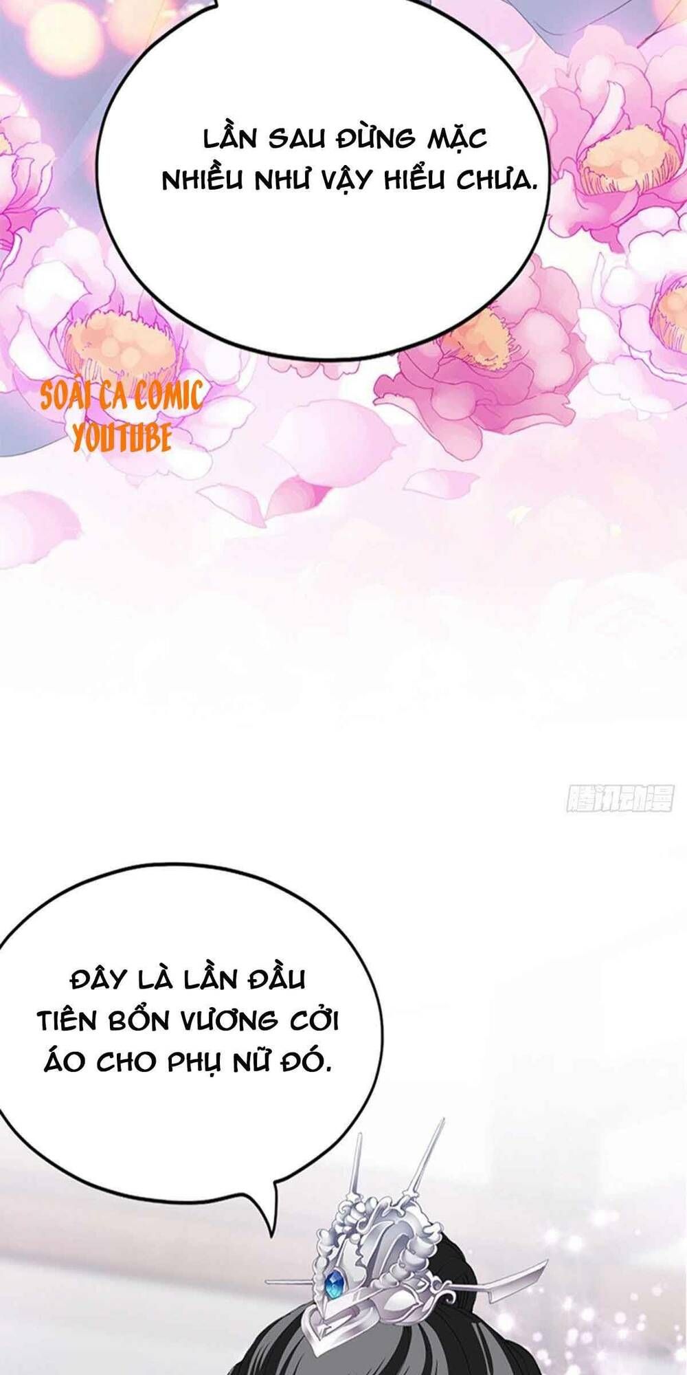 Bổn Vương Muốn Ngươi Chapter 77 - 25